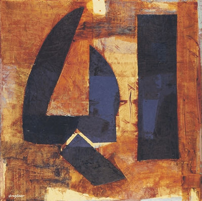 Sample artwork by Youssef Ahmed (Born 1955), known for painting - View similar artists and auction records
