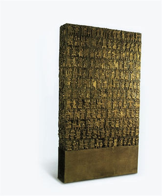 Artwork by Parviz Tanavoli