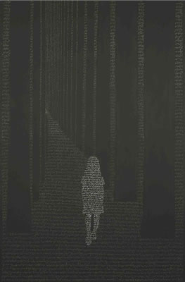 Vers le non-où by Katayoun Rouhi - Auction record, sale price, and art valuation. Compare with similar artists and explore comparable artworks.