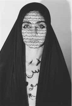 Unveiling (from the Women of Allah series