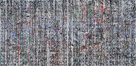 Sample artwork by Thaier Helal (Born 1967), known for contemporary, avant-garde mixed media - View similar artists and auction records