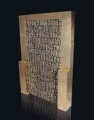 Oh Persepolis II