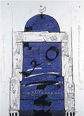 Bab al Azrak Aa'dad 3 (The Blue Door No. 3) by Khaled Ben Slimane - Auction record, sale price, and art valuation. Compare with similar artists and explore comparable artworks.