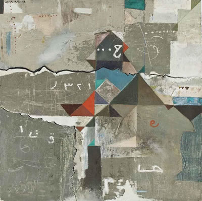 Ta'imlat Mowdou'i (MEDITATIONS) by Shakir Hassan Al Said - Auction record, sale price, and art valuation. Compare with similar artists and explore comparable artworks.