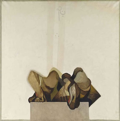 Samt Lam Yantehi Mada (Neverending Silence) by Dia Azzawi - Auction record, sale price, and art valuation. Compare with similar artists and explore comparable artworks.