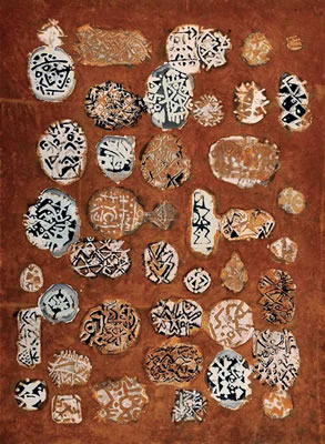 Untitled by Mustafa Fathi - Auction record, sale price, and art valuation. Compare with similar artists and explore comparable artworks.