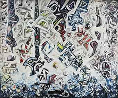 Untitled by Mohammed Ismail - Auction record, sale price, and art valuation. Compare with similar artists and explore comparable artworks.