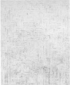 Sweet Cavity by David Dupuis - Auction record, sale price, and art valuation. Compare with similar artists and explore comparable artworks.