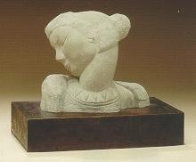 A Caen Stone Bust of A Woman by Robert Laurent - Auction record, sale price, and art valuation. Compare with similar artists and explore comparable artworks.