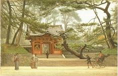 Shobo Temple, Tokio