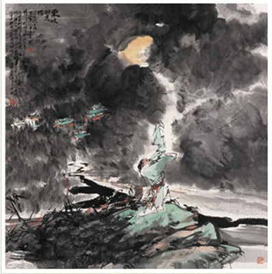 AFTER THE POEM OF SU DONGPO