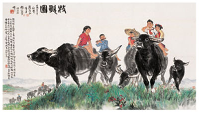 PASTORAL FIGURE