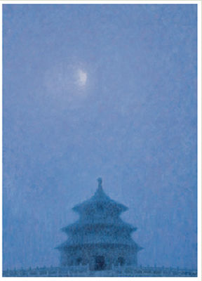 QINIAN TEMPLE IN MIST by Kai Li - Auction record, sale price, and art valuation. Compare with similar artists and explore comparable artworks.