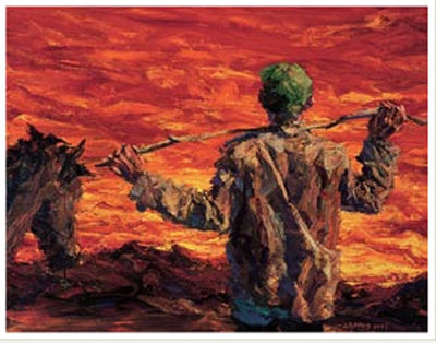 ARCHAISM by Dongming Xie - Auction record, sale price, and art valuation. Compare with similar artists and explore comparable artworks.