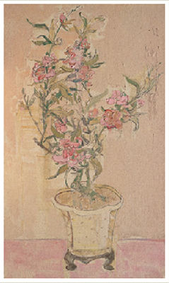 SPRING PEACH by Haiyan Wang - Auction record, sale price, and art valuation. Compare with similar artists and explore comparable artworks.