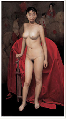 RED CHINA No.3