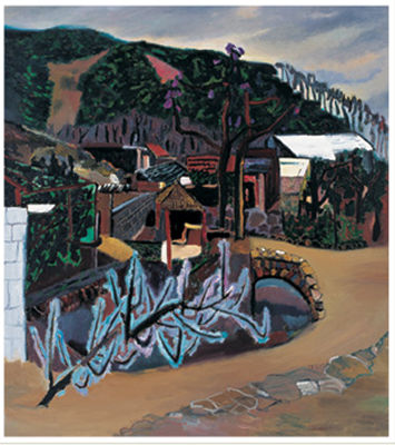 QI VALLEY AT DUSK