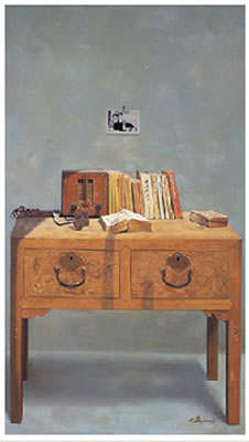 LITERARY FAME by Li Shi Jin - Auction record, sale price, and art valuation. Compare with similar artists and explore comparable artworks.