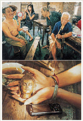 TEAHOUSE SERIES—RED MIRROR,GOOD FORTUNE.HANDS (TWO PIECES)