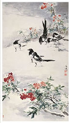 MAGPIE