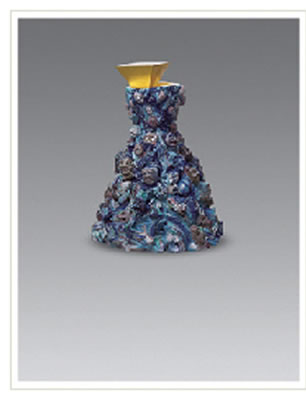 INMAGINATION by Gao Yu - Auction record, sale price, and art valuation. Compare with similar artists and explore comparable artworks.