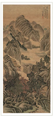 MISTY SCENERY OF SPRING FOREST