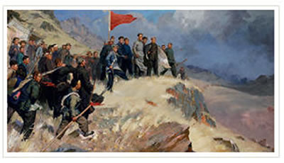Sample artwork by Zhenghua Wang (Born 1937), known for painting - View similar artists and auction records