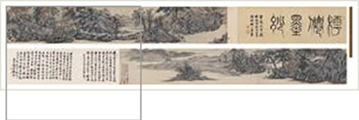 FIGURES IN LANDSCAPE