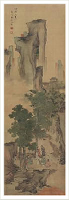 GATHERING BESIDE BAMBOO AND STREAM by Huancheng Lu - Auction record, sale price, and art valuation. Compare with similar artists and explore comparable artworks.