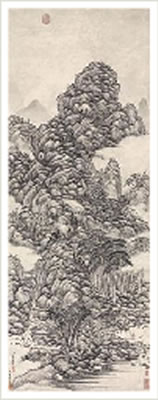 LANDSCAPE AFTER WANG MENG by Chuxiong Fang - Auction record, sale price, and art valuation. Compare with similar artists and explore comparable artworks.