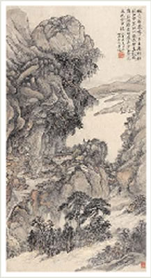 ELEGANT HOUSE AMONG MOUNTAIN AND RIVER