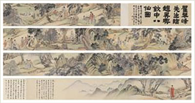Sample artwork by Zhai Jichang (1770 - 1820), known for landscape - View similar artists and auction records