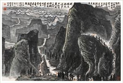 LONG MARCH
