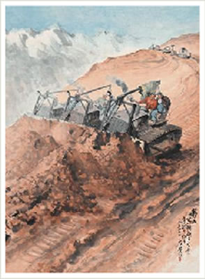 MOVING MOUNTAINS by Lu Shi - Auction record, sale price, and art valuation. Compare with similar artists and explore comparable artworks.
