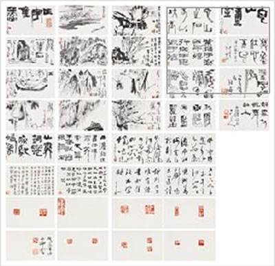 Sample artwork by Zhenggang Zhang (Born 1953), known for painting - View similar artists and auction records