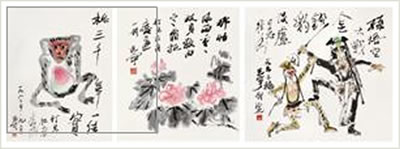 MONKEY OFFERING AUSPICIOUS PEACH PEONIES MONKEY SUN WUKONG FIGHTING AGAINST LEOPARD by Zhenggang Zhang - Auction record, sale price, and art valuation. Compare with similar artists and explore comparable artworks.