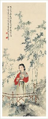 BEAUTY WITH BAMBOOS