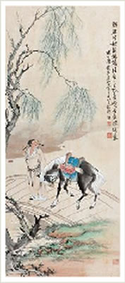 LEADING HORSE CROSS THE BRIDGE