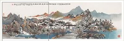 AUTUMN MOUNTAIN AND STREAM