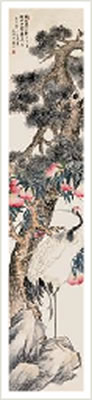 PINE AND CRANE