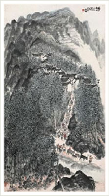 Sample artwork by Wangyun Zhao (1906 - 1977), known for painting - View similar artists and auction records