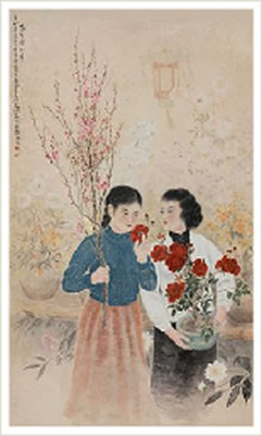 Sample artwork by Rending Fang (1901 - 1975), known for painting - View similar artists and auction records