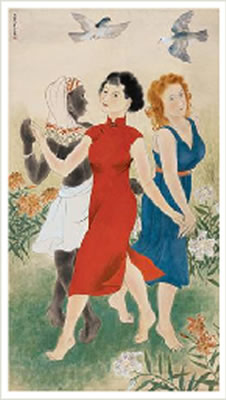 DANCE
