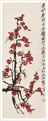 RED PLUM