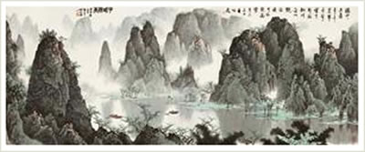Sample artwork by Xueshi Bai (1915 - 2011), known for painting - View similar artists and auction records