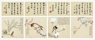 Sample artwork by Xiaocui Chen (1907 - 1968), known for scroll paintings - View similar artists and auction records