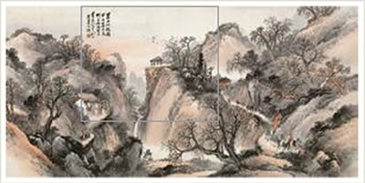 TRAVELLING AMONG MT. SHU