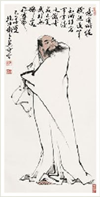 Portrait of Zeng Fan: Self-portrait