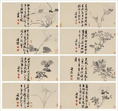 Sample artwork by Chun Chen (1483 - 1544), known for drawing - View similar artists and auction records