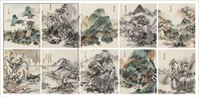 LANDSCAPES AFTER CLASSICAL MASTERS by Jian Wang - Auction record, sale price, and art valuation. Compare with similar artists and explore comparable artworks.